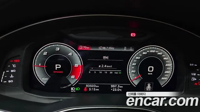Audi S7 2021 thumb 8