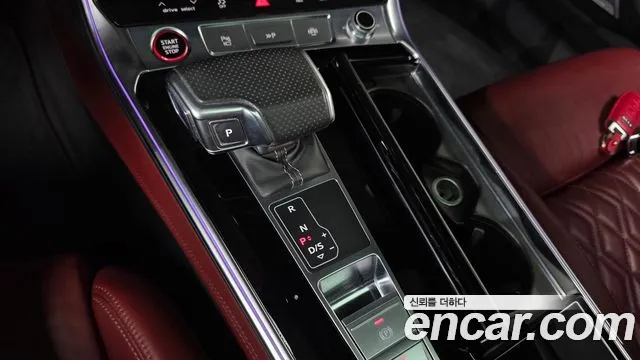 Audi S7 2021 thumb 9