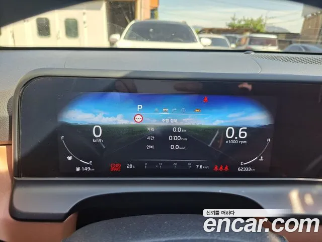 Kia Seltos 2023 thumb 9