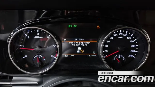 Kia Carnival 2020 thumb 8