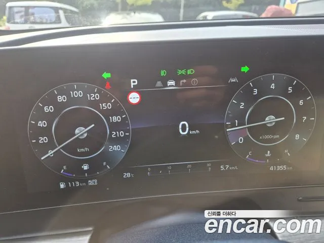 Kia Sportage 2022 thumb 9