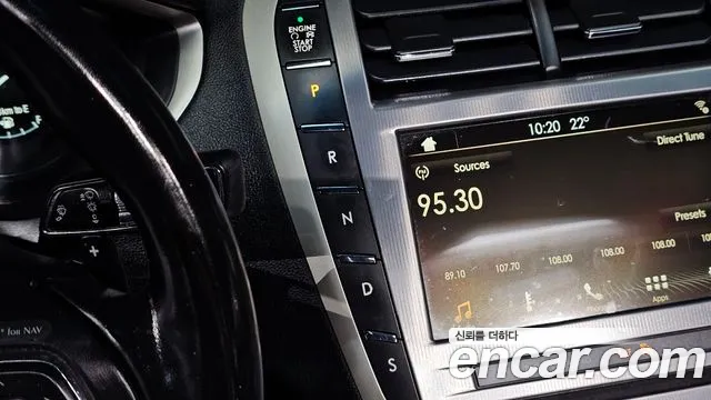 Lincoln MKZ 2017 thumb 8