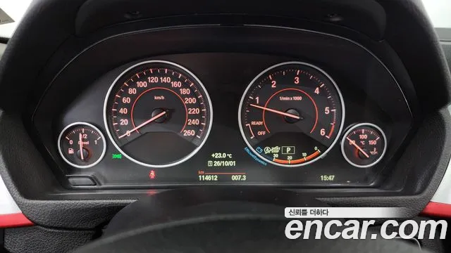 BMW 3-Series 2015 thumb 8