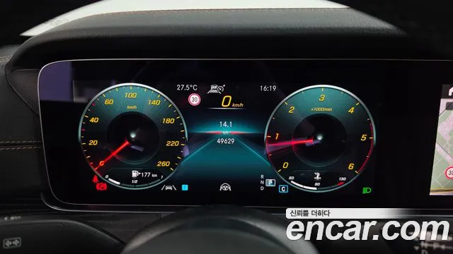 Mercedes-Benz E-Класс 2021 thumb 8