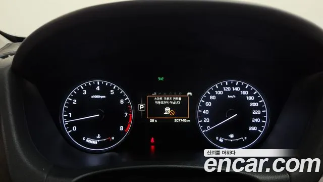 Hyundai Genesis 2015 thumb 8