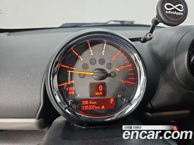 MINI Countryman 2015 thumb 6