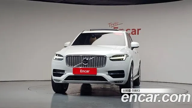 Volvo XC90 2017 thumb 2