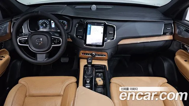 Volvo XC90 2017 thumb 6