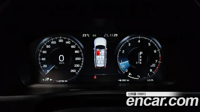 Volvo XC90 2017 thumb 7