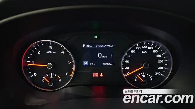 Kia Sportage 2019 thumb 8
