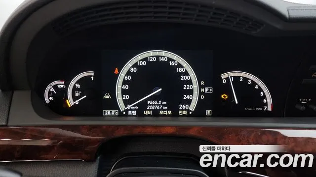 Mercedes-Benz S-Класс 2011 thumb 8