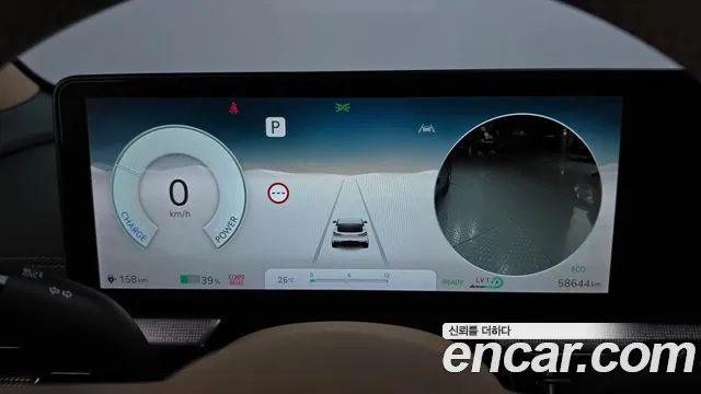 Genesis GV60 2024 thumb 8