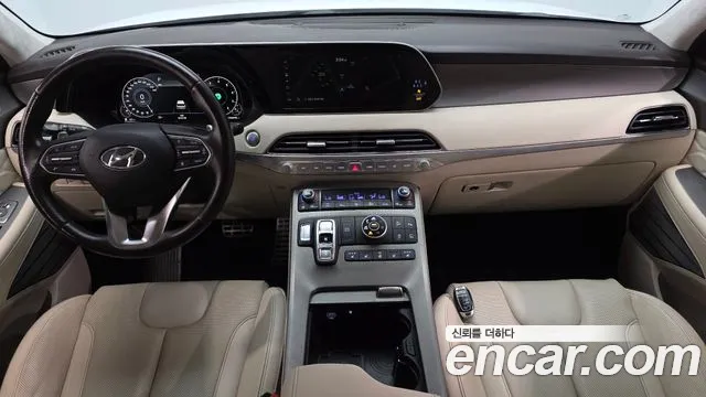 Hyundai Palisade 2022 thumb 7
