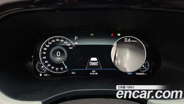 Hyundai Palisade 2022 thumb 8