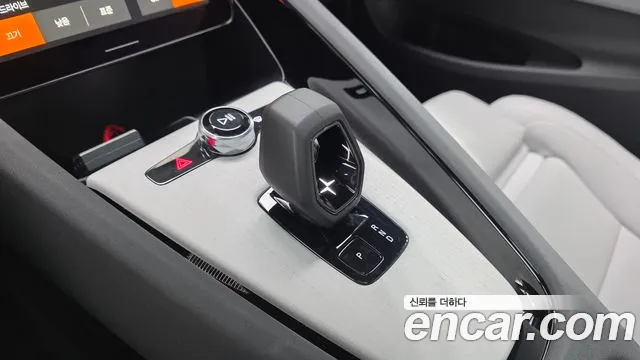Polestar 2 2025 thumb 9