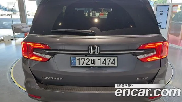 Honda Odyssey 2023 thumb 3