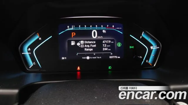 Honda Odyssey 2023 thumb 9