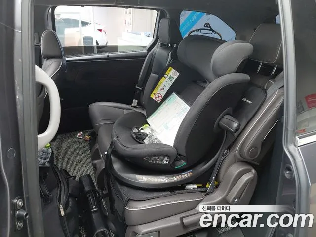 Honda Odyssey 2023 thumb 12
