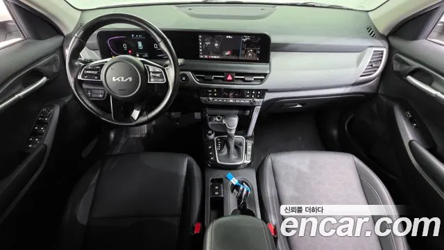 Kia Seltos 2023 thumb 7