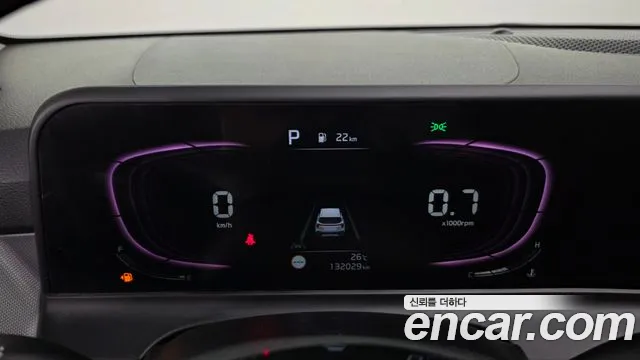 Kia Seltos 2023 thumb 8