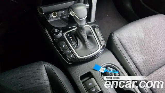 Kia Seltos 2023 thumb 9