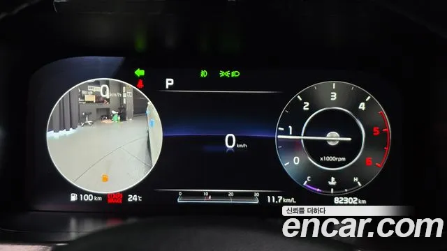 Kia Sorento 2020 thumb 8
