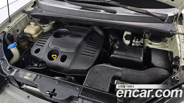 Hyundai Tucson 2008 thumb 6