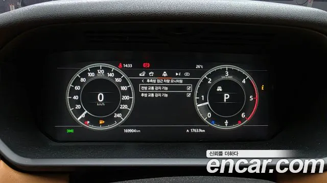 Land Rover Discovery 2018 thumb 8