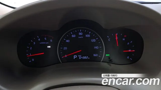 Kia Carnival 2014 thumb 8