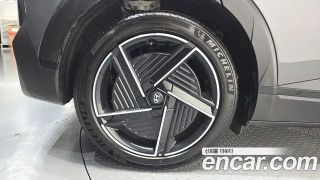 Hyundai IONIQ 5 2024 thumb 5