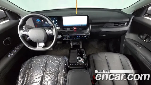 Hyundai IONIQ 5 2024 thumb 7