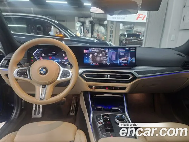 BMW 3-Series 2023 thumb 7