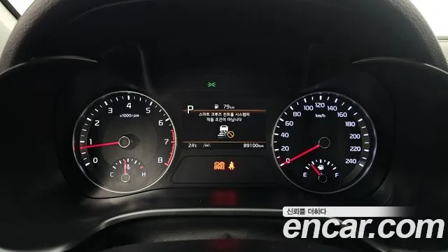 Kia K3 2022 thumb 8