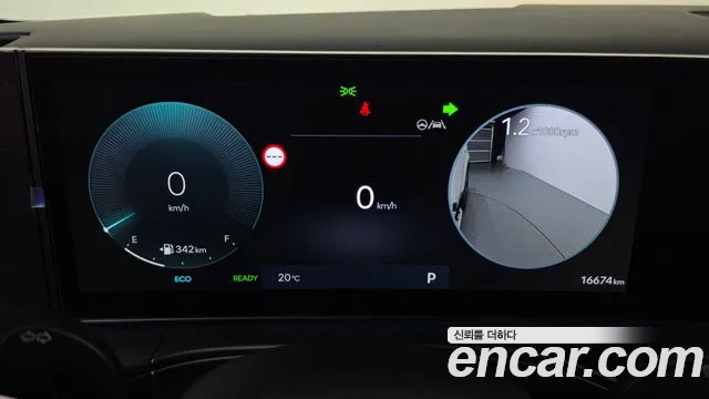 Hyundai Santa Fe 2024 thumb 8