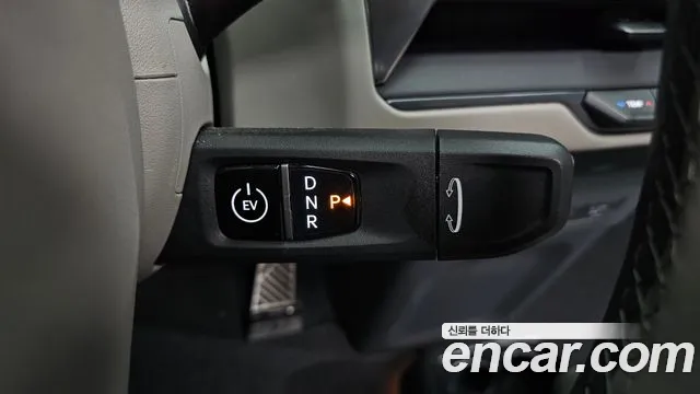 Kia EV9 2025 thumb 8