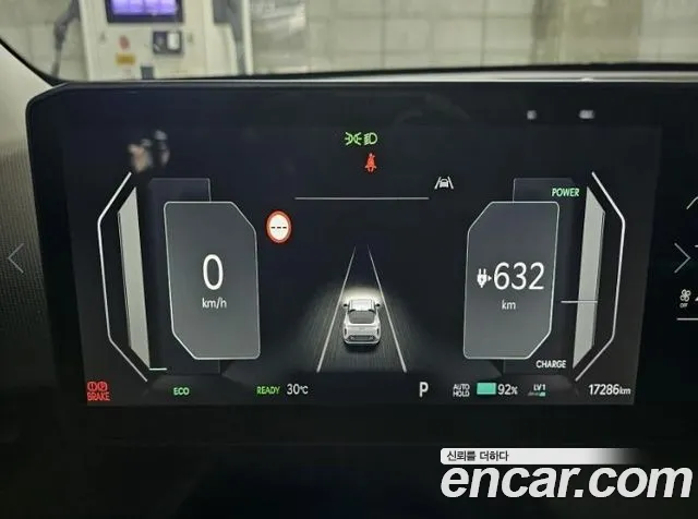 Kia EV4 2026 thumb 8
