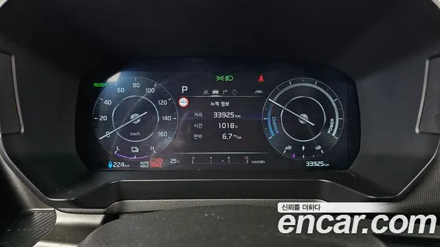 Kia Ray 2024 thumb 8