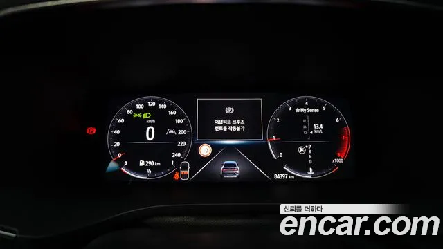 Renault-KoreaSamsung Arkana 2020 thumb 7