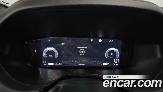 Jeep Compass 2022 thumb 8