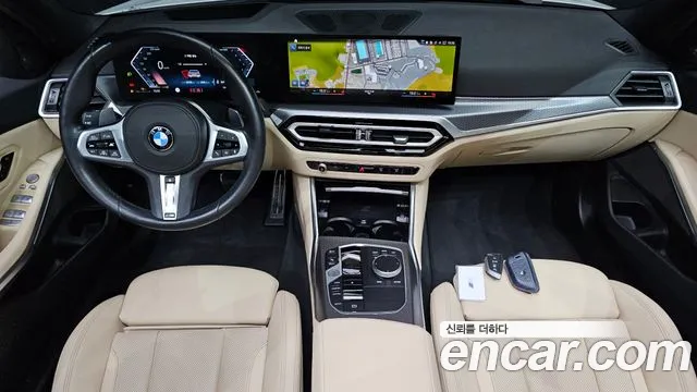 BMW 3-Series 2023 thumb 7
