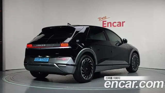 Hyundai IONIQ 5 2024 thumb 2