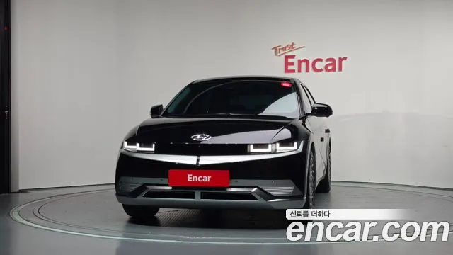 Hyundai IONIQ 5 2024 thumb 3