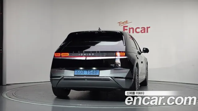 Hyundai IONIQ 5 2024 thumb 4