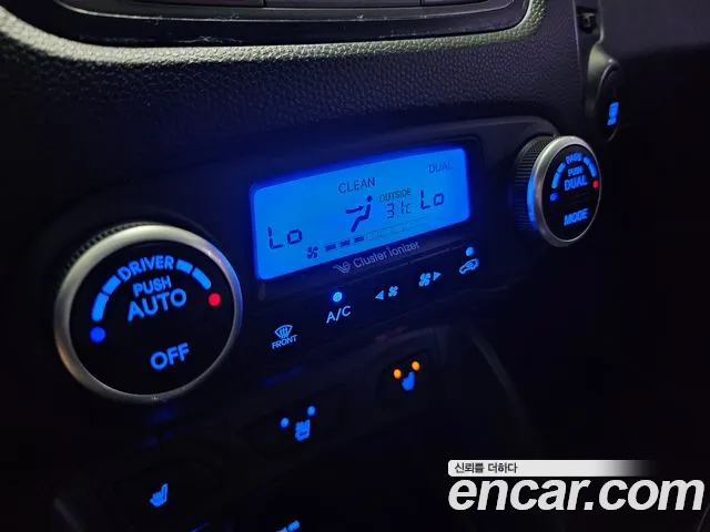 Hyundai Tucson 2013 thumb 10