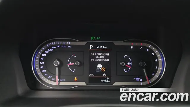 Hyundai Tucson 2022 thumb 8