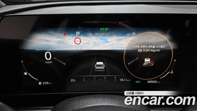 Kia Sportage 2022 thumb 7
