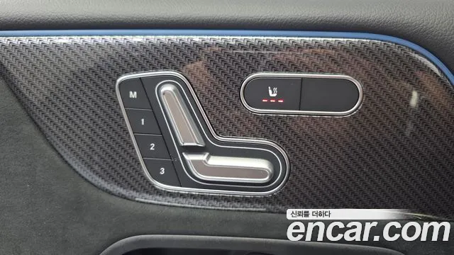 Mercedes-Benz GLB 2025 thumb 12