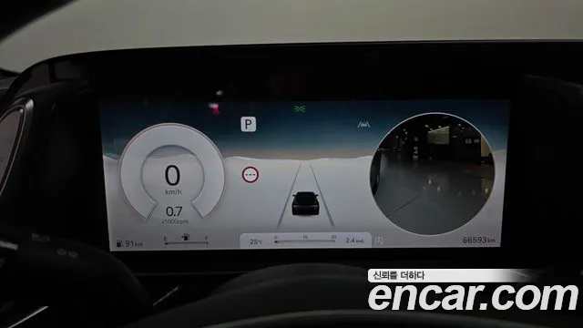 Genesis G90 2022 thumb 8