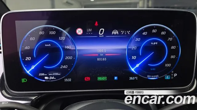 Mercedes-Benz EQS 2023 thumb 8