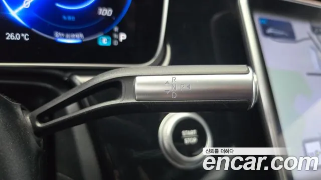 Mercedes-Benz EQS 2023 thumb 9